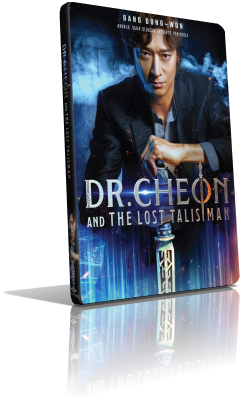 Dr. Cheon e il talismano perduto (2023) Full DVD9 - ITA/JAP