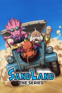 Sand Land: The Series – 1×11 – Sub-ITA