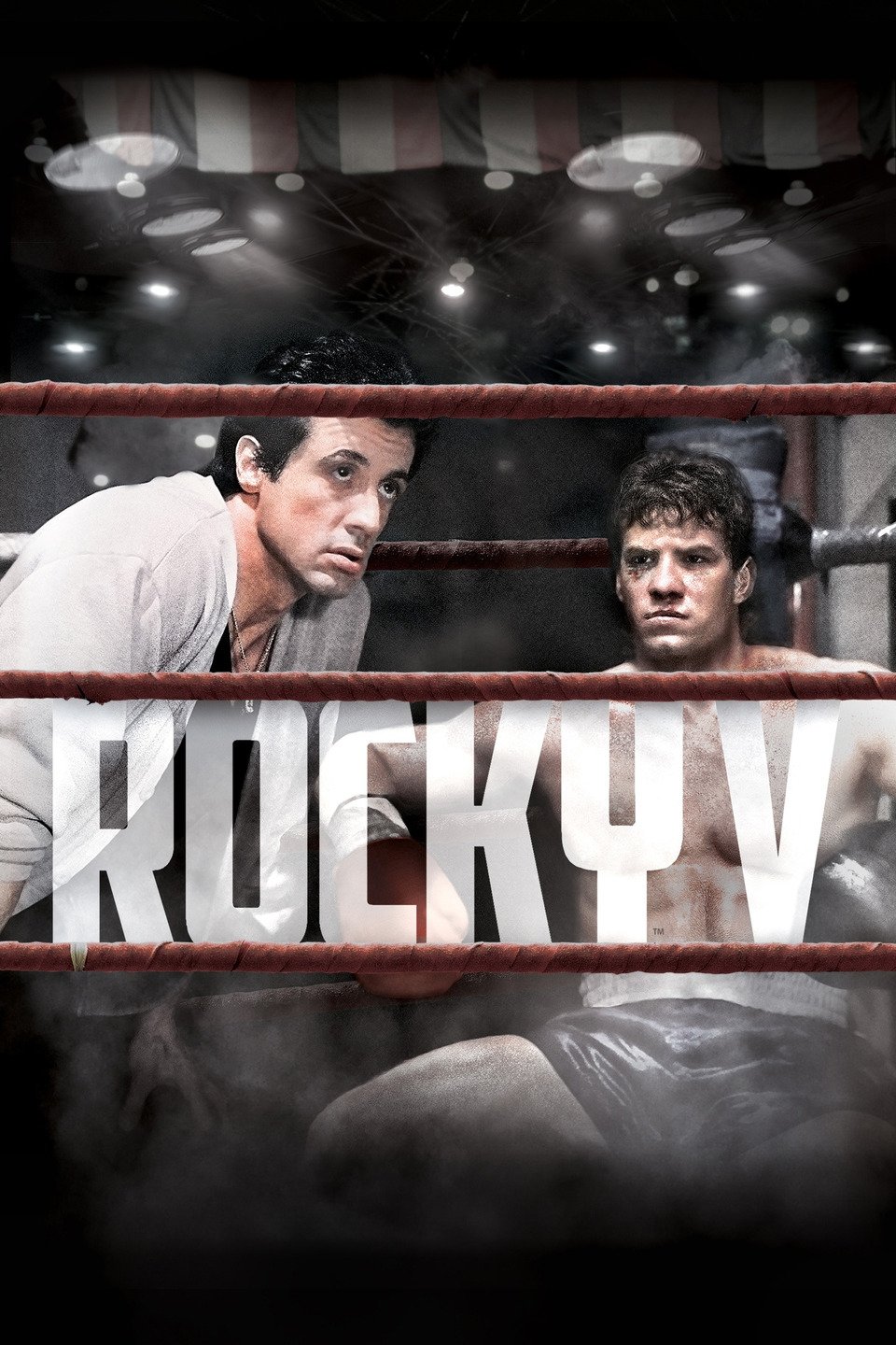 Rocky V [HD] (1990)