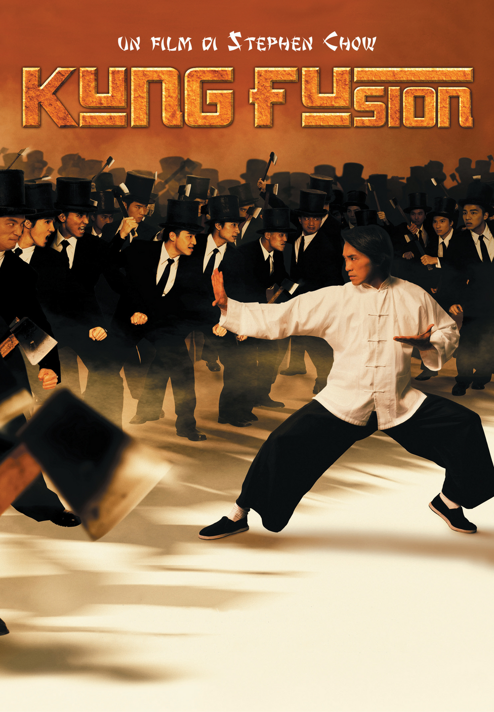 Kung Fusion [HD] (2004)