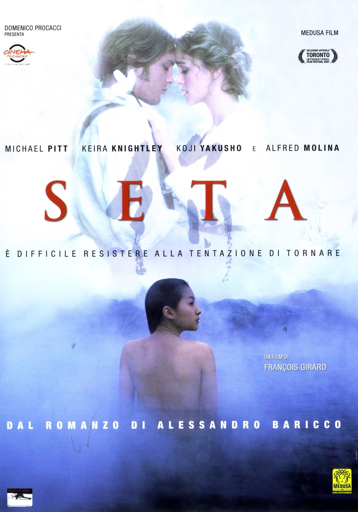 Seta (2007)