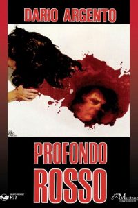 Profondo rosso [HD] (1975)