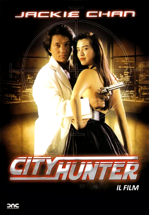 City Hunter: Il film [HD] (1993)