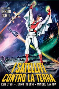 I Satelliti Contro la Terra [B/N] (1957)