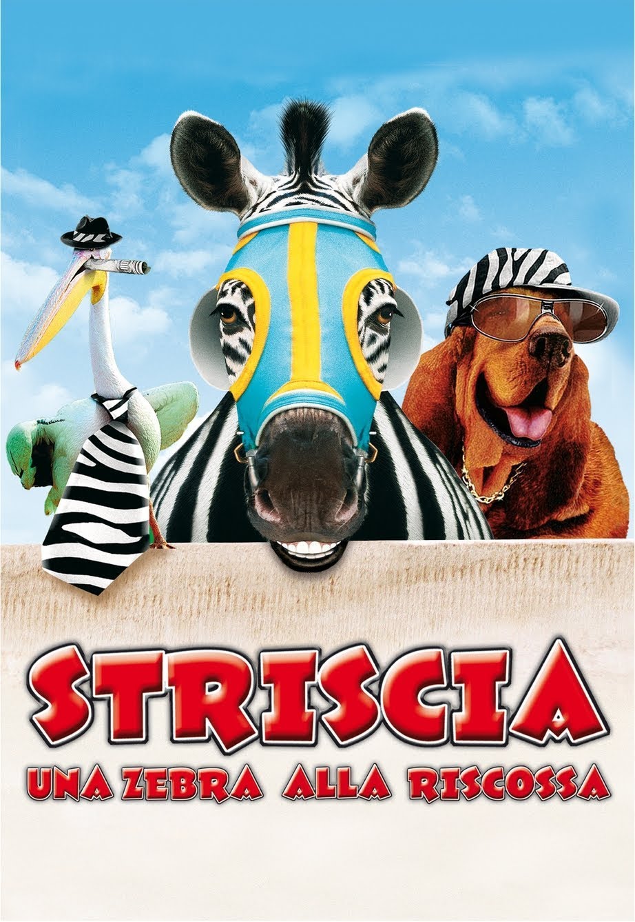 Striscia una zebra alla riscossa [HD] (2005)