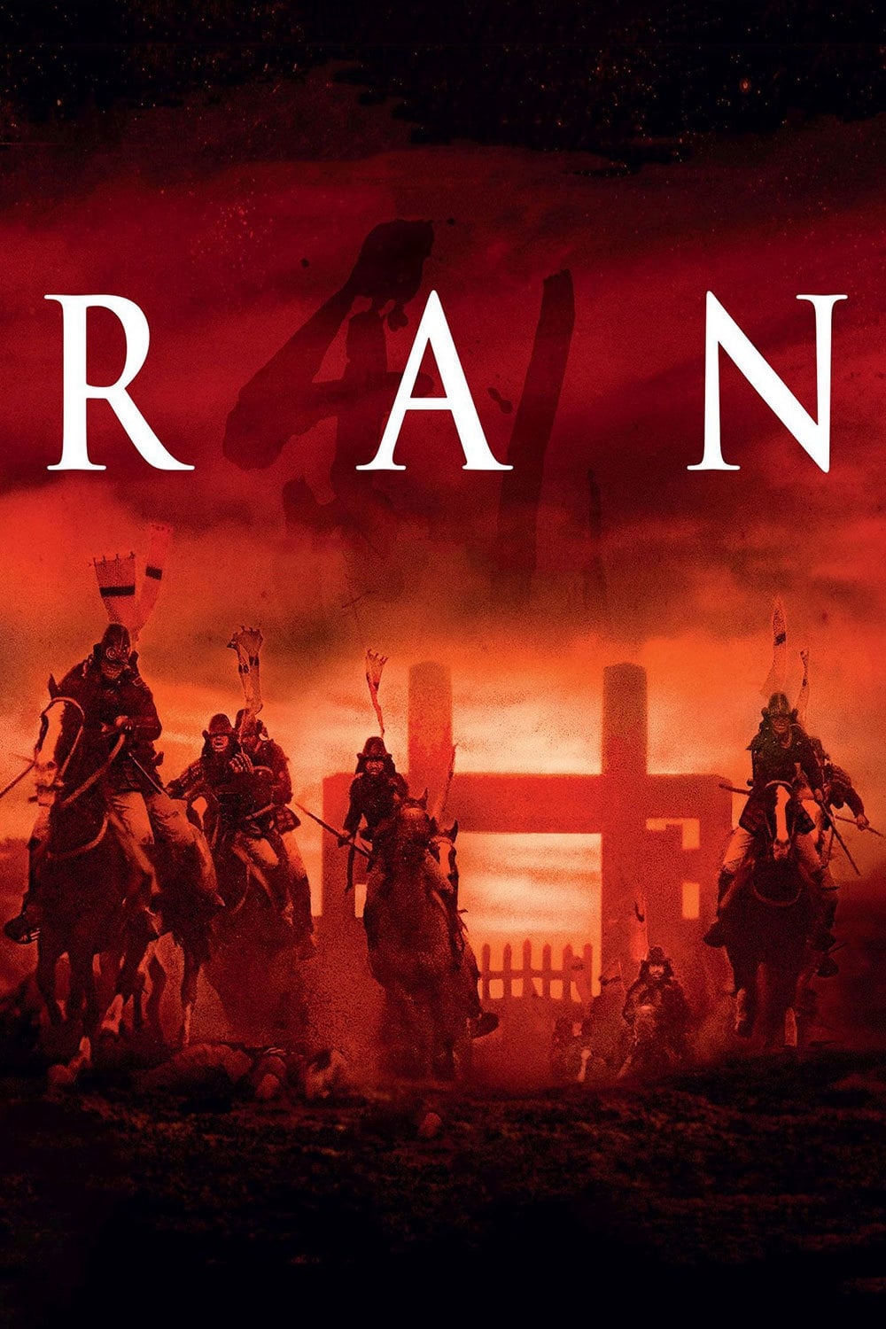 Ran [HD] (1985)