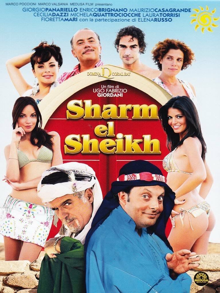 Sharm el Sheikh – Un’estate indimenticabile [HD] (2010)