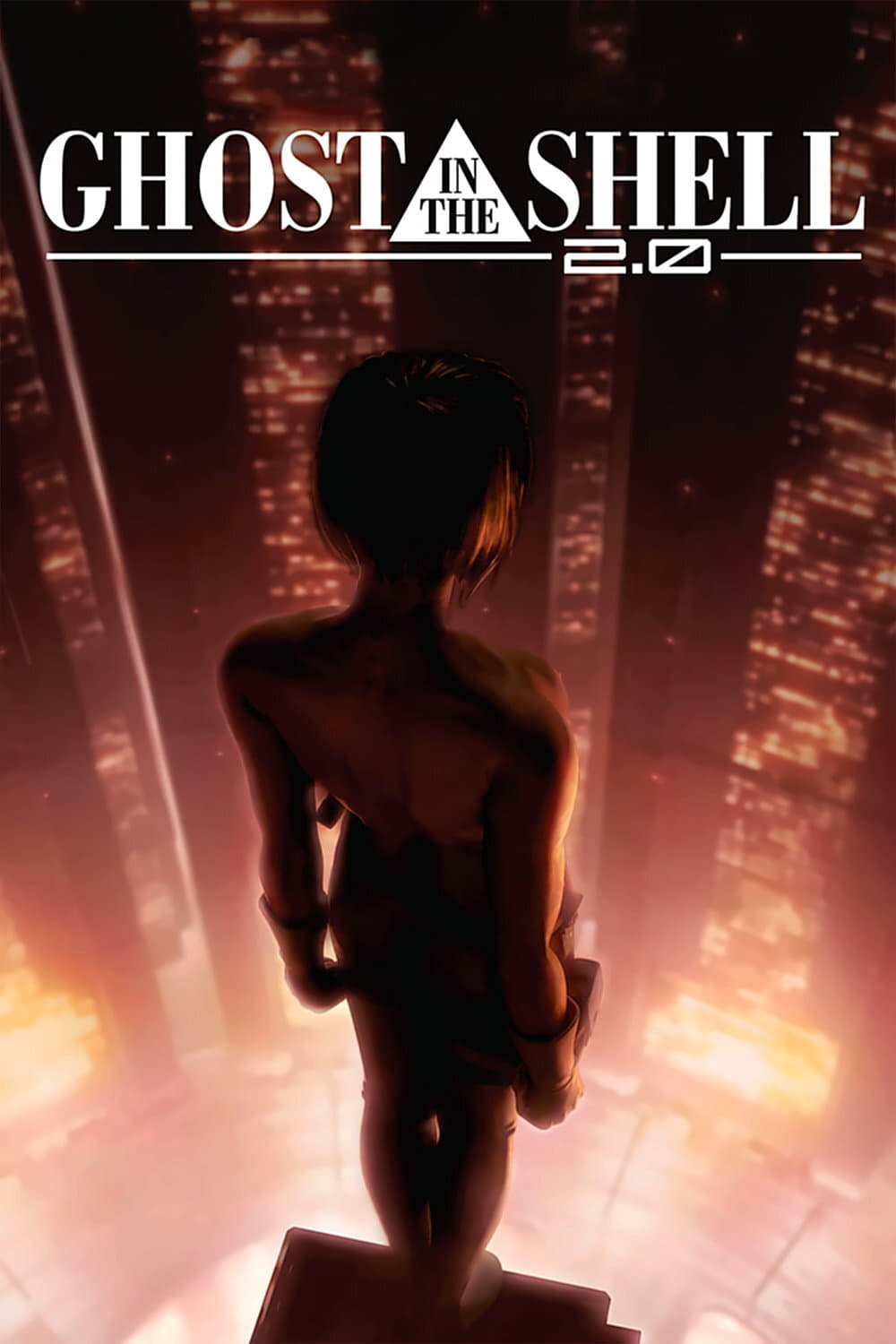 Ghost in the Shell 2.0 [HD] (2008)