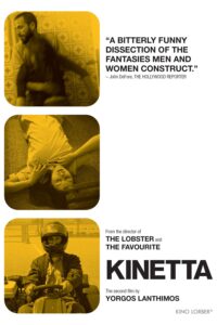 Kinetta [Sub-ITA] (2005)