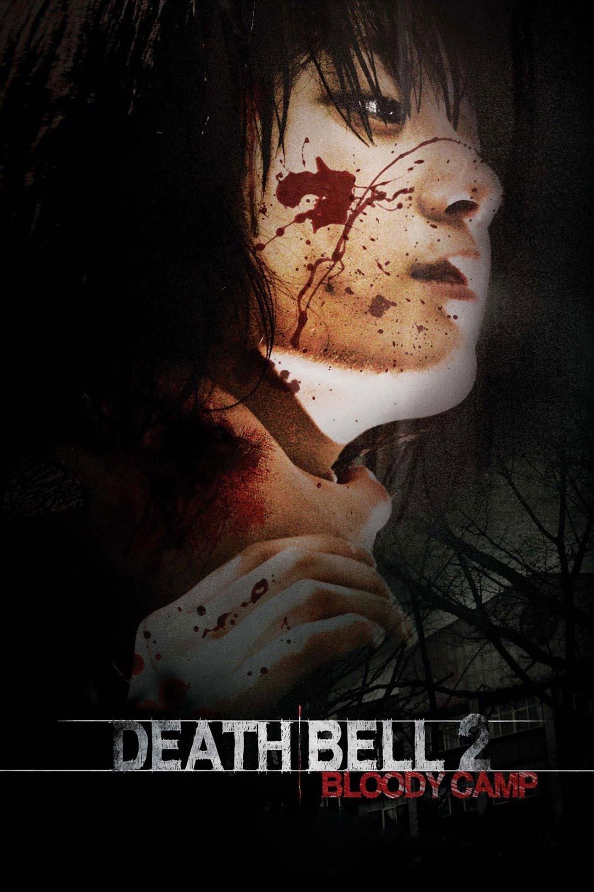 Death Bell 2: Bloody Camp [Sub-ITA] [HD] (2010)