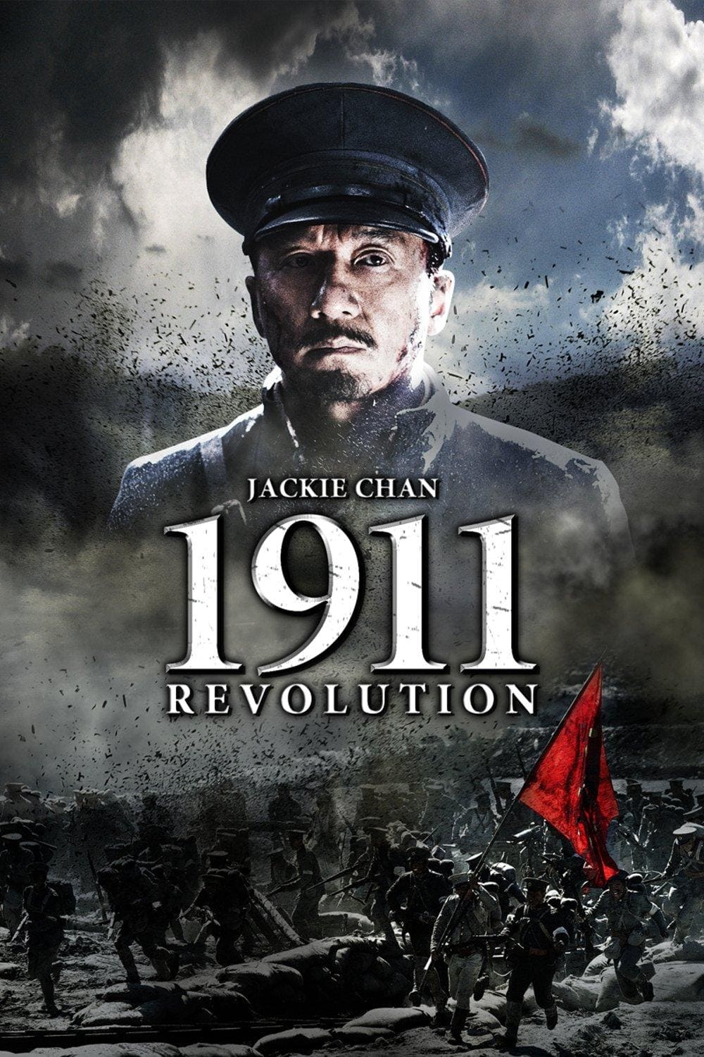 1911 Revolution [Sub-ITA] (2011)