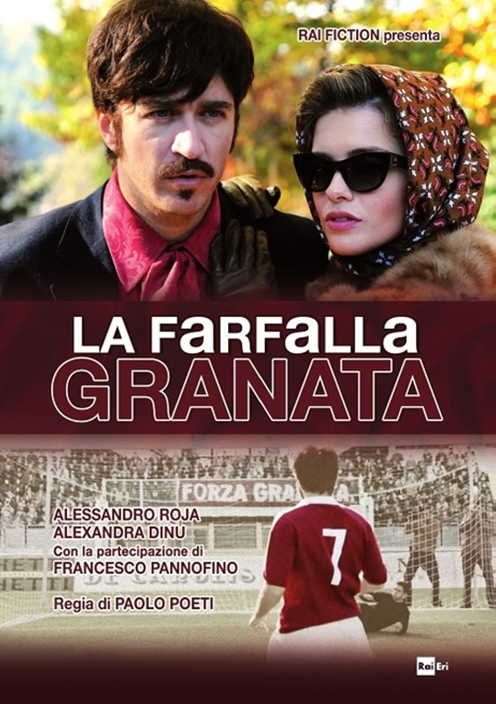 La farfalla granata (2013)
