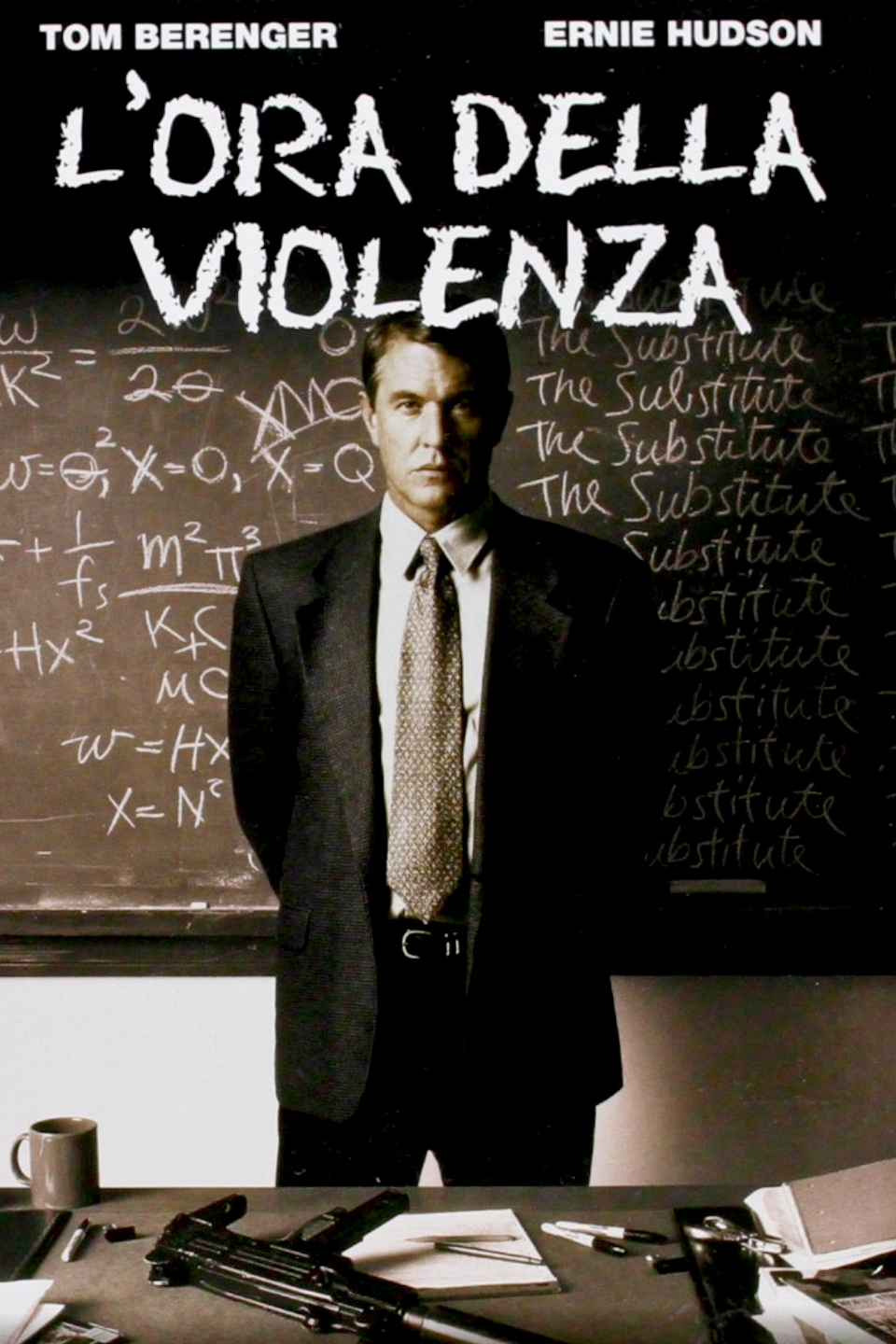 L’ora della violenza (1996)