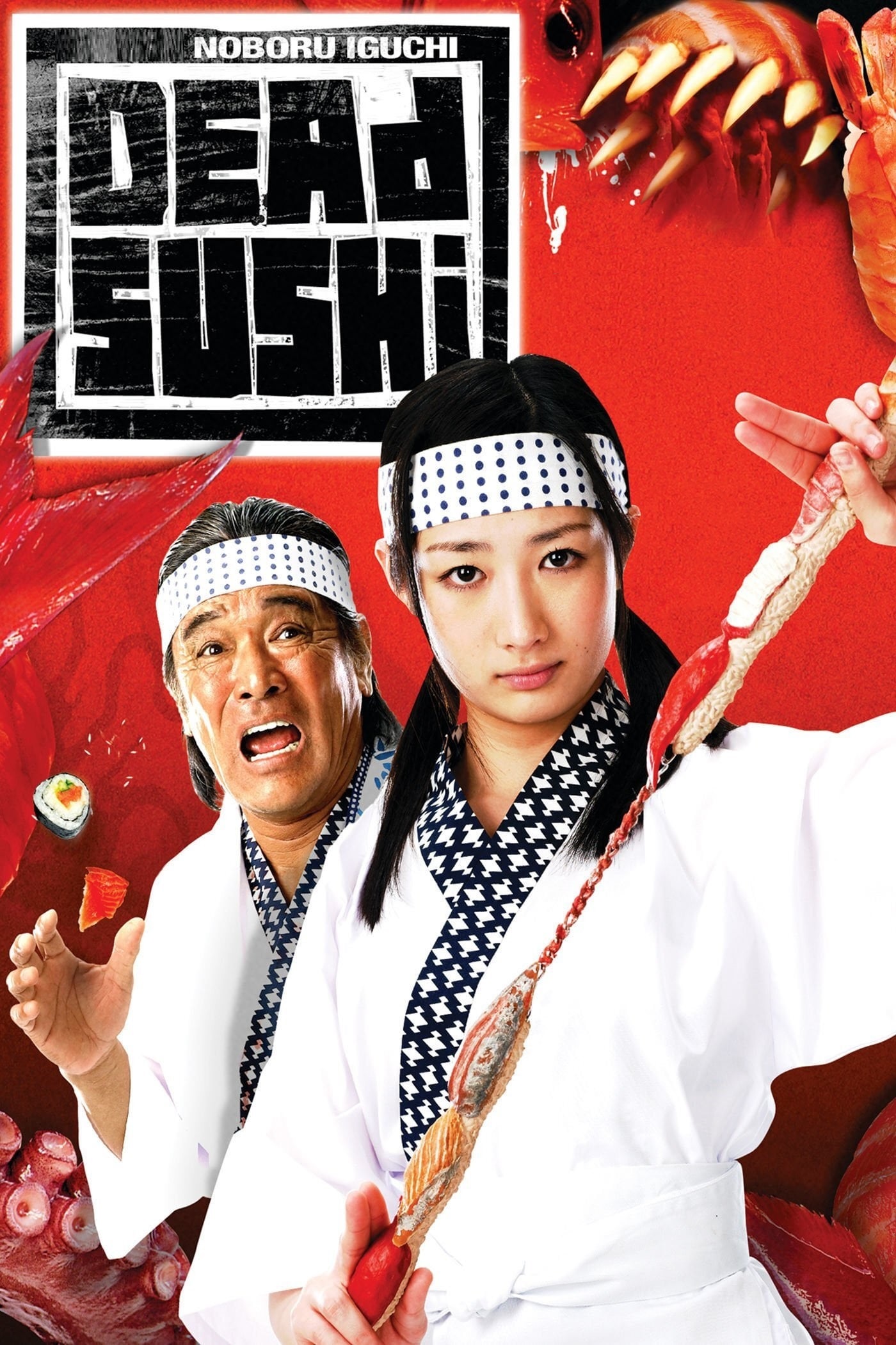Dead Sushi [Sub-ITA] (2012)