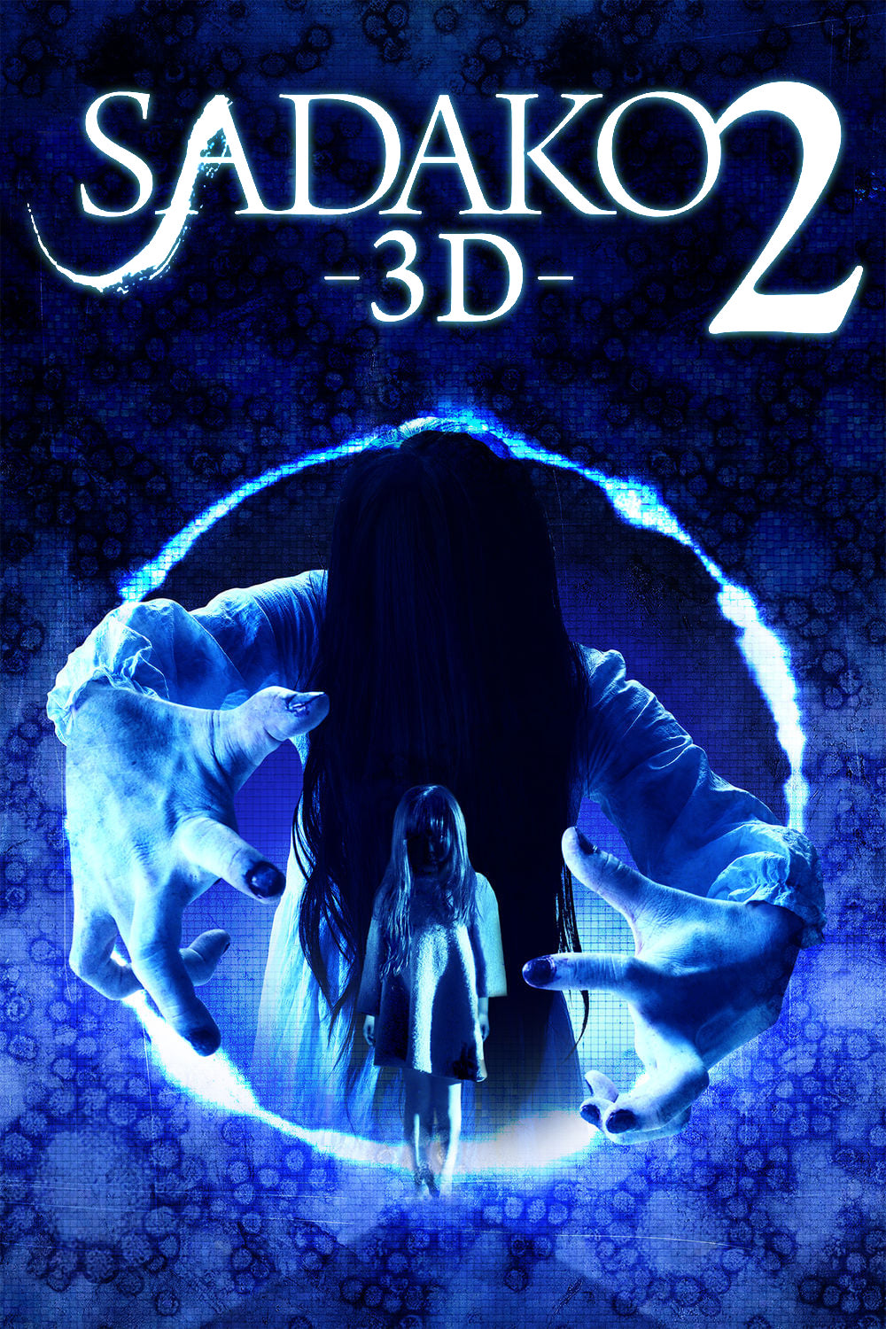 Sadako 3D 2 [Sub-ITA] (2013)