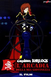 Capitan Harlock – L’arcadia della mia giovinezza [HD] (1982)