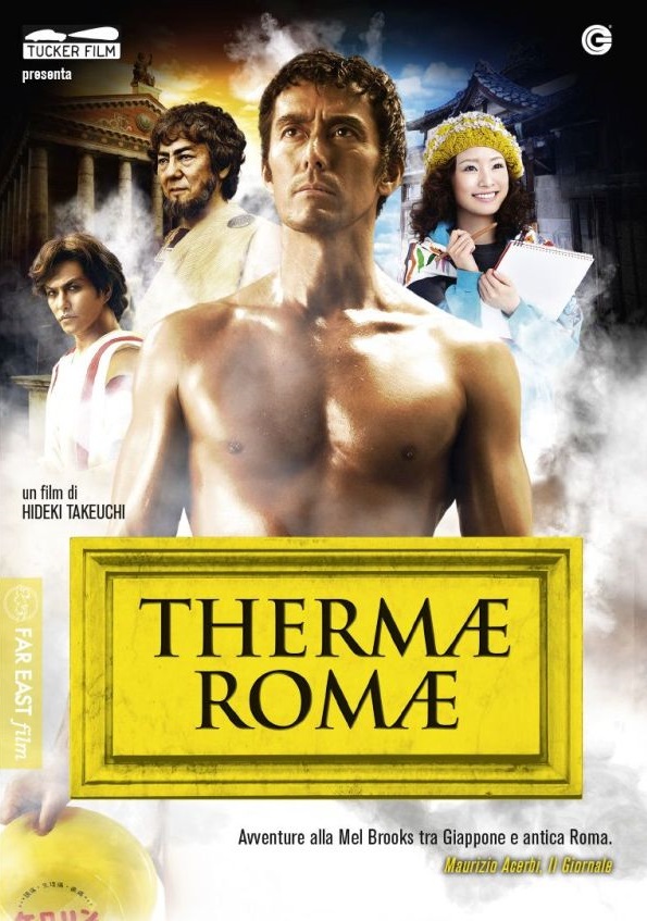 Thermae Romae [HD] (2014)