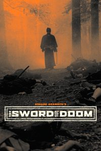 The Sword of Doom [B/N] [Sub-ITA] (1966)