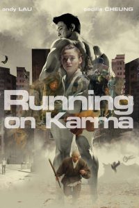 Running on Karma [Sub-ITA] (2003)