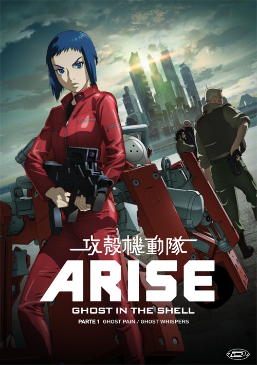 Ghost In The Shell – Arise – Parte 1: Ghost Whisper [HD] (2013)