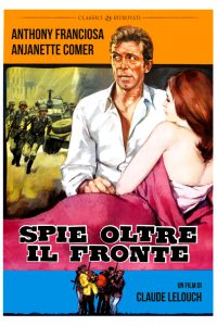Spie oltre il fronte (1968)