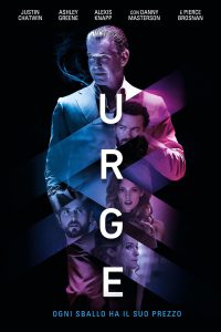 Urge [HD] (2016)