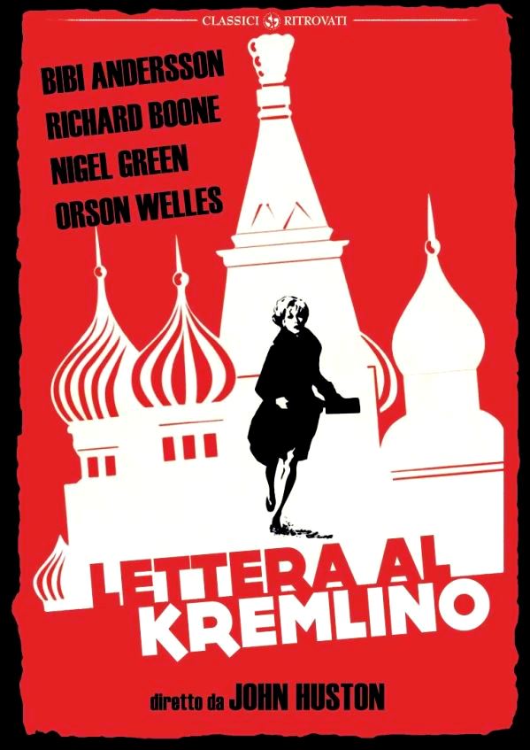 Lettera al Kremlino (1971)