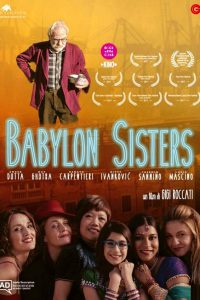 Babylon Sisters (2016)