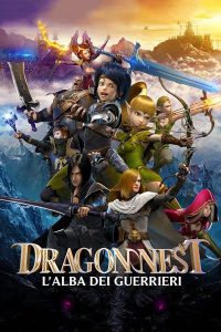Dragonnest: L’alba dei guerrieri [HD] (2014)