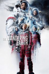 The Wandering Earth [Sub-ITA] [HD] (2019)