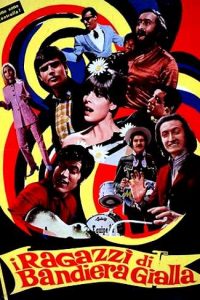 I ragazzi di Bandiera gialla (1967)