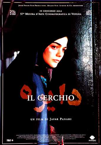 Il cerchio (2000)