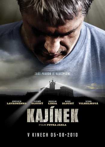 Kajinek [Sub-ITA] (2010)