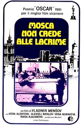 Mosca non crede alle lacrime (1981)