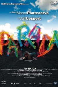 Pa-ra-da (2008)