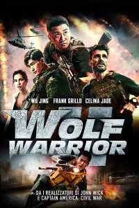 Wolf Warrior 2 [HD] (2017)
