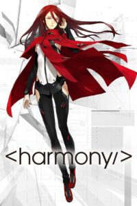 Harmony [HD] (2015)