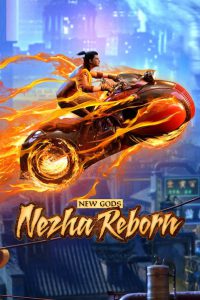 New Gods: Nezha Reborn [HD] (2021)