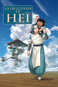 La leggenda di Hei [HD] (2021)