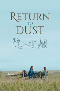 Return to Dust [Sub-ITA] [HD] (2022)