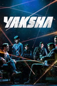 Yaksha [HD] (2022)