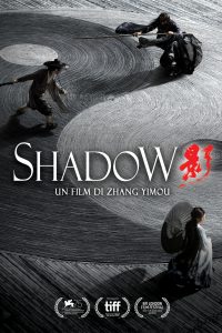 Shadow [HD] (2018)