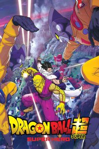 Dragon Ball Super – Super Hero [HD] (2022)