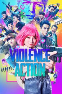 Violence Action [Sub-ITA] (2022)